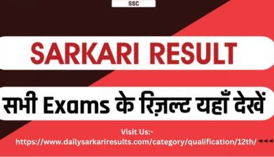 Sarkari Result 10+2 Latest Job Male,